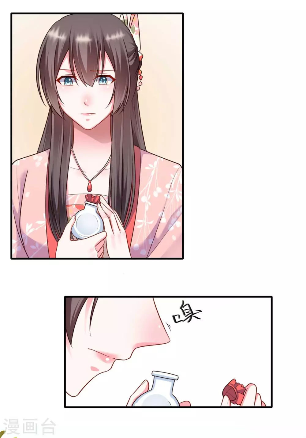 第154话 背叛-第155话
