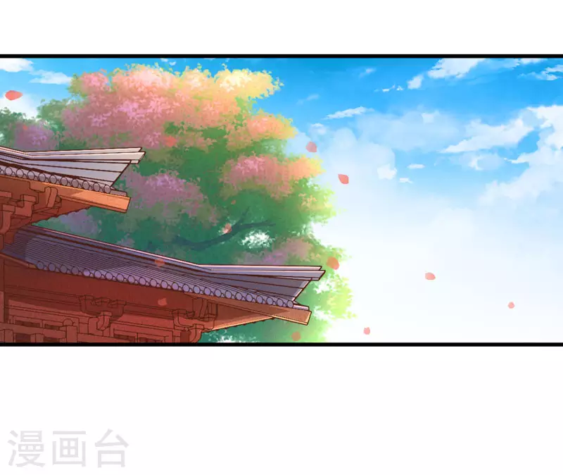 第16话 开始变了&hellip;&hellip;-第17话