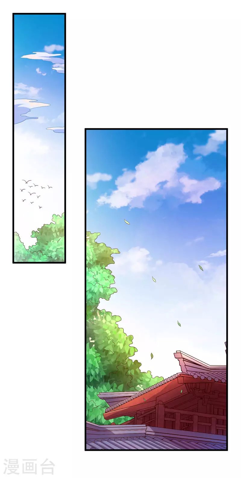 第16话 开始变了&hellip;&hellip;-第17话