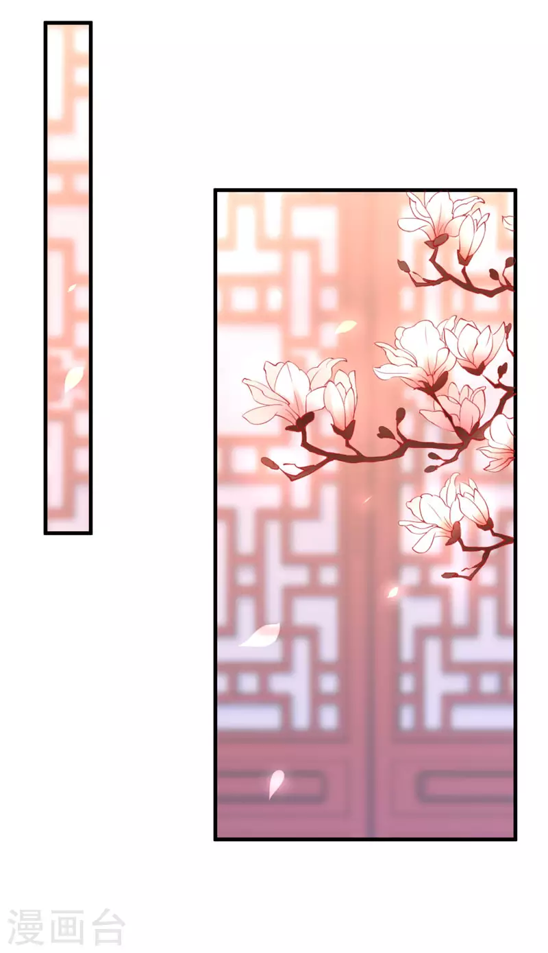 第18话 你不知道？-第19话