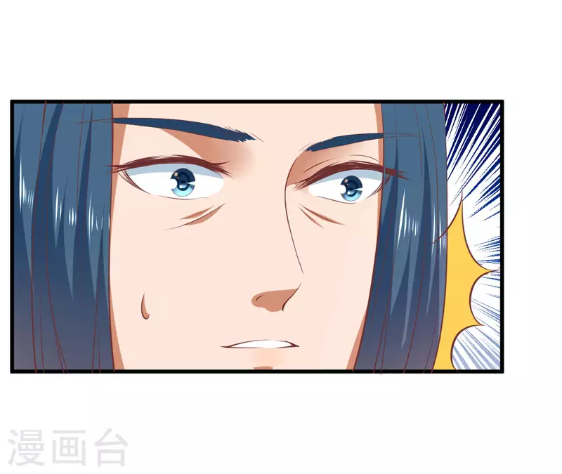 第18话 你不知道？-第19话