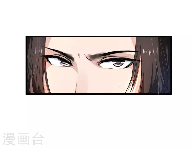 第2话 这份难过，是你的感情吗？-第3话