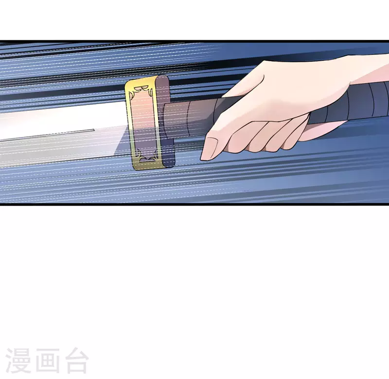 第2话 这份难过，是你的感情吗？-第3话