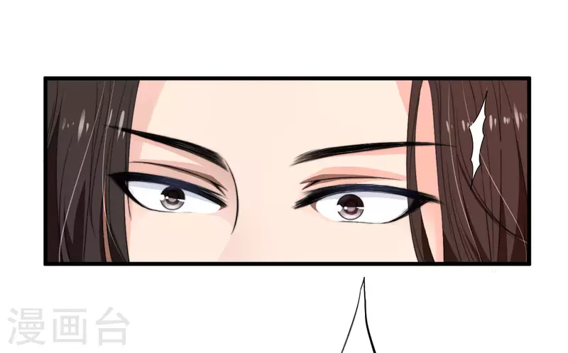 第2话 这份难过，是你的感情吗？-第3话