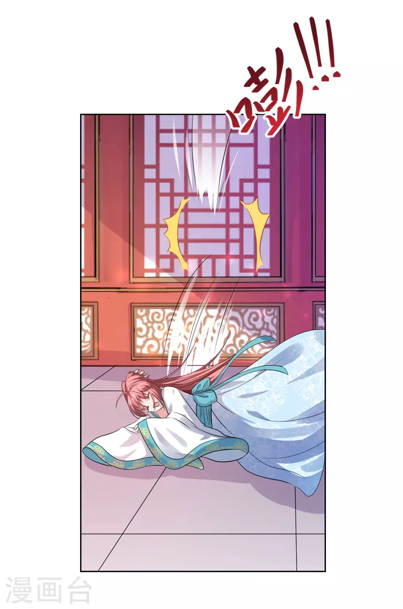 第26话 你是我的一场瘟疫-第27话