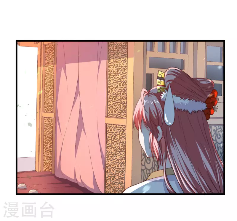 第4话 原来你脸皮这么厚-第5话