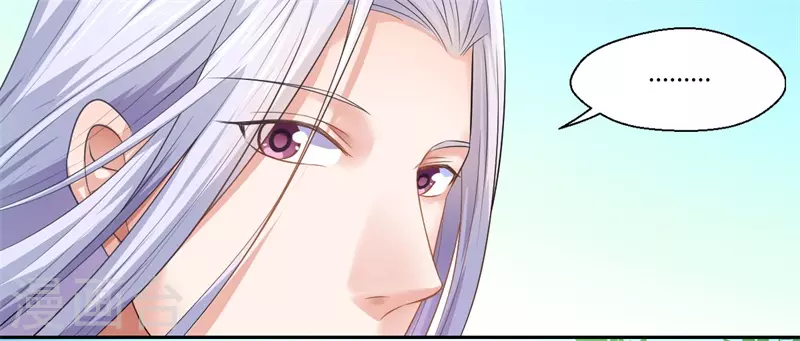 第42话 她身上有异世之魂-第43话