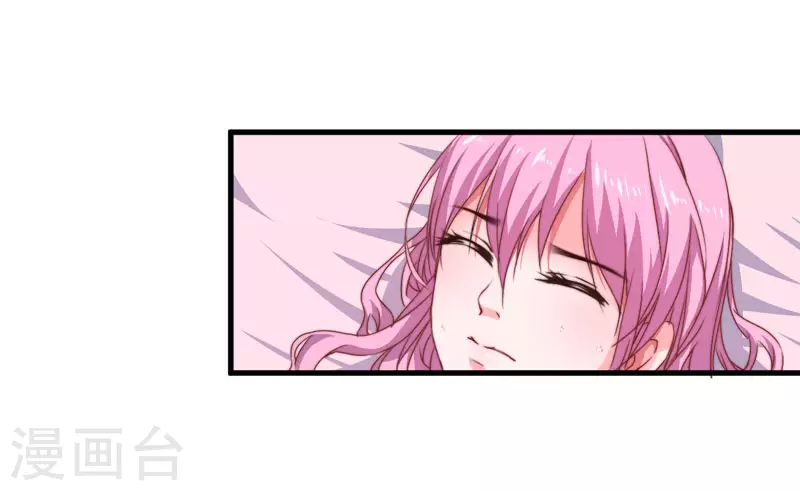 第6话 展露医术-第7话