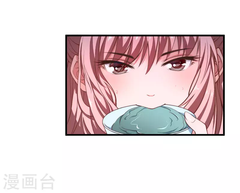 第6话 展露医术-第7话