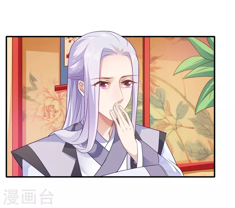 第60话 温意醒来-第61话