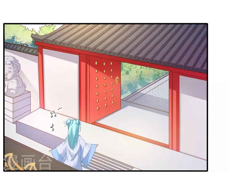 第68话 我早知她不是温意-第69话