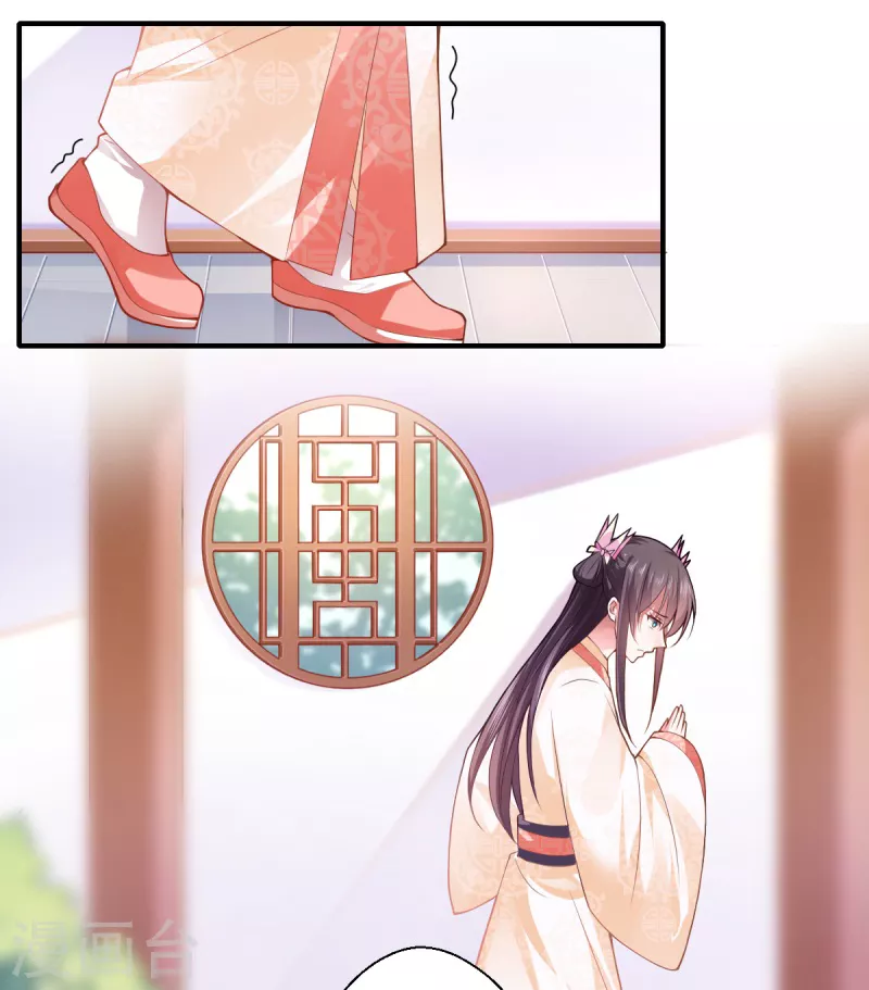 第70话 我不苦，她活着就好-第71话