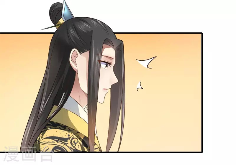 第74话 出征为先锋-第75话