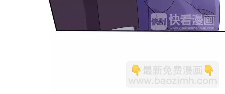 🍲重生一梦 第1话 夺取继承权 第35页