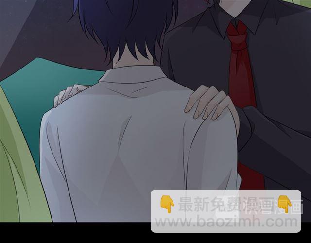 🍲重生一梦 第94话 温柔溺亡 第12页