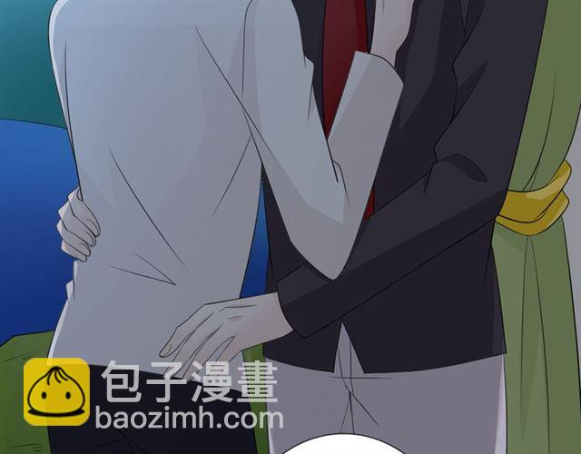 🍲重生一梦 第94话 温柔溺亡 第33页
