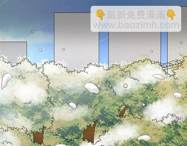 🍲重生一梦 第94话 温柔溺亡 第37页