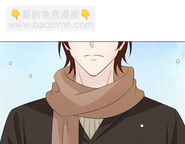🍲重生一梦 第94话 温柔溺亡 第45页