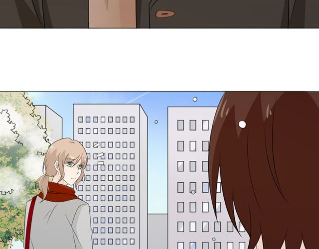 🍲重生一梦 第94话 温柔溺亡 第46页