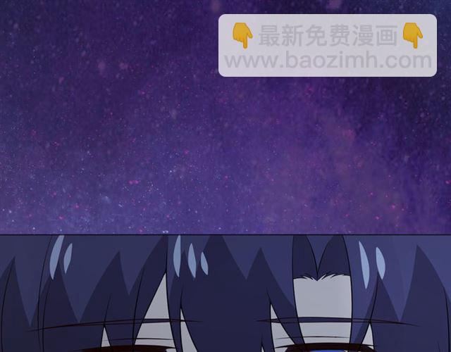 🍲重生一梦 第94话 温柔溺亡 第6页