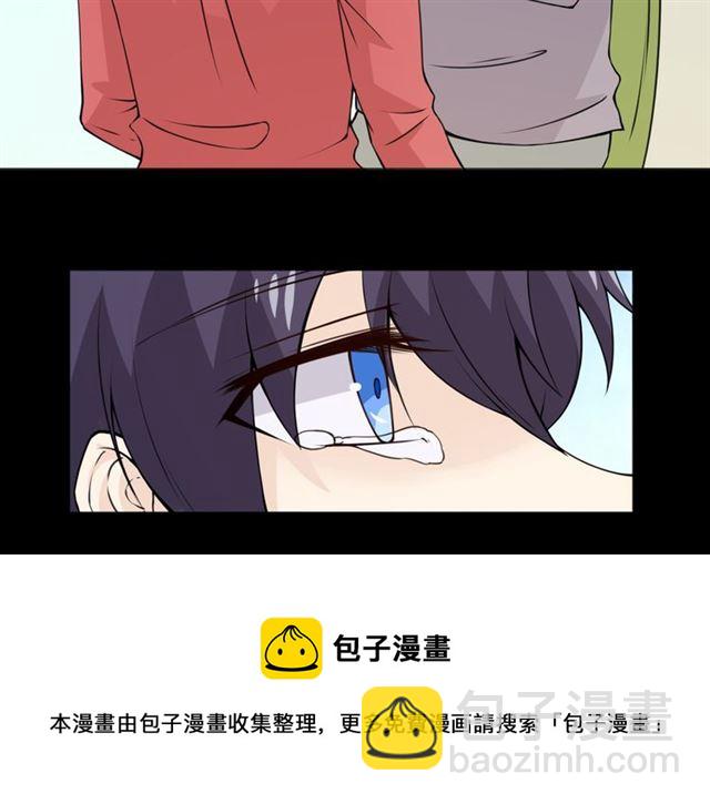 🍲重生一梦 第95话 烟花中的葬礼 第31页