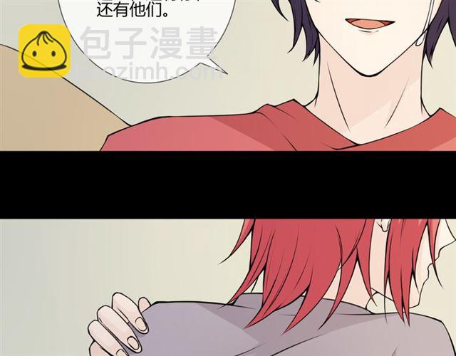 🍲重生一梦 第95话 烟花中的葬礼 第40页