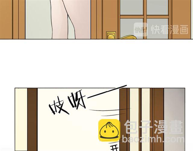 🍲重生一梦 第二季前番 第41页