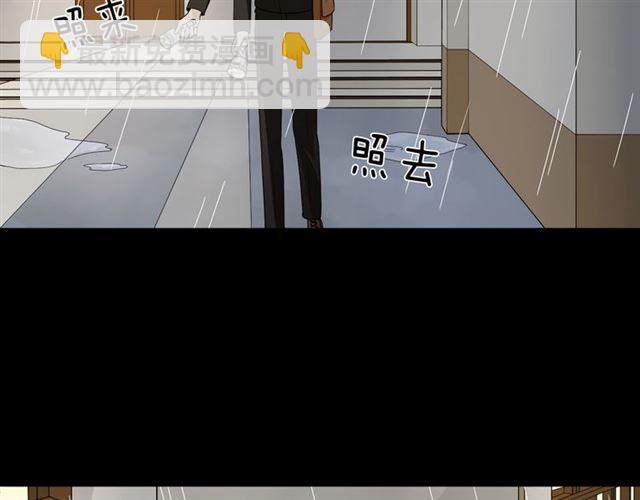 🍲重生一梦 第二季前番 第47页