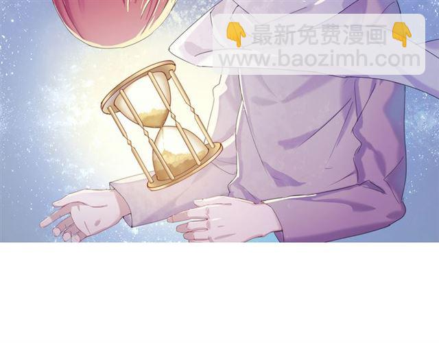 🍲重生一梦 2019 圣诞番外 第2页