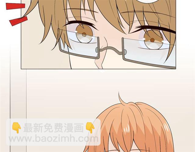 🍲重生一梦 2019 圣诞番外 第21页