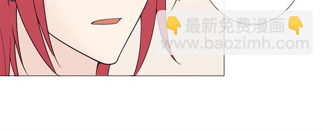 🍲重生一梦 2019 圣诞番外 第41页