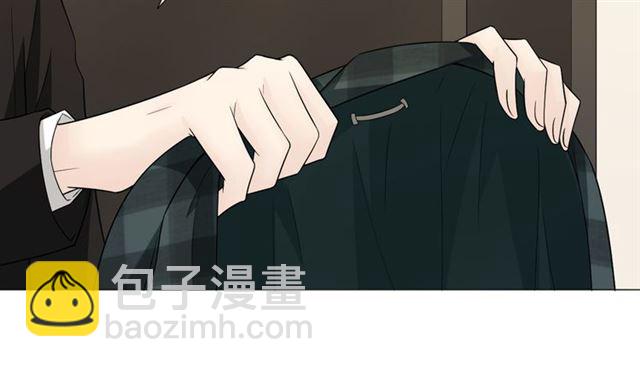 🍲重生一梦 2019 圣诞番外 第9页