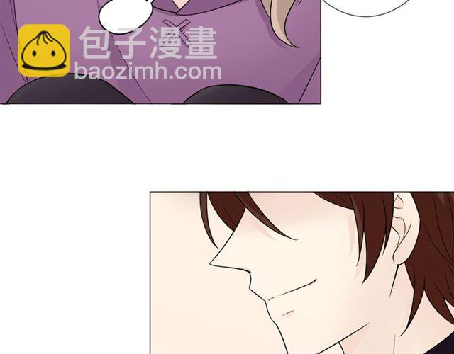 🍲重生一梦 第5话 别离开我 第36页