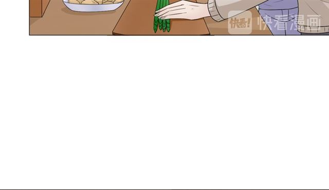 🍲重生一梦 2020新年番外-礼物 第13页