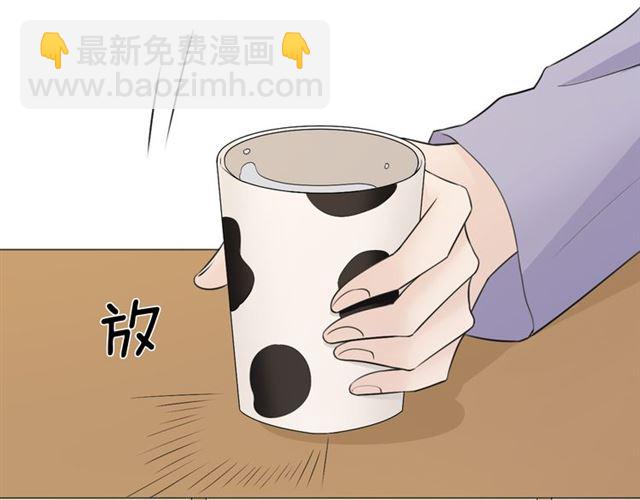 🍲重生一梦 2020新年番外-礼物 第19页