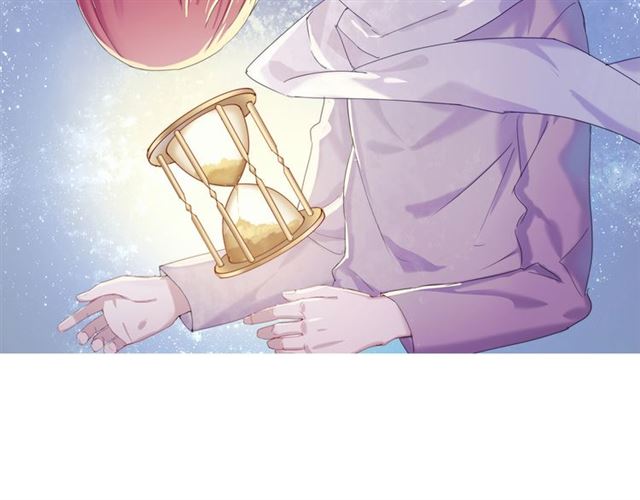 🍲重生一梦 2020新年番外-礼物 第2页
