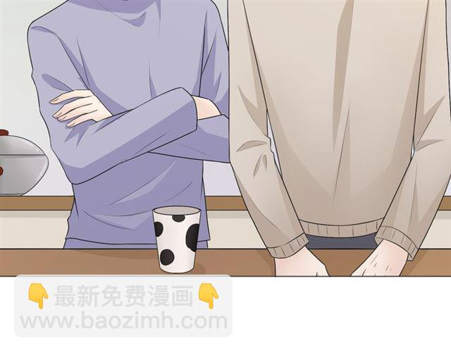 🍲重生一梦 2020新年番外-礼物 第21页