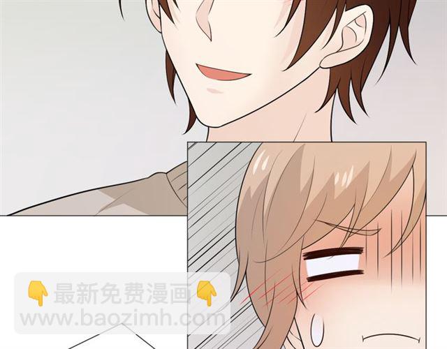 🍲重生一梦 2020新年番外-礼物 第23页