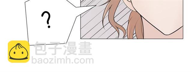 🍲重生一梦 2020新年番外-礼物 第24页