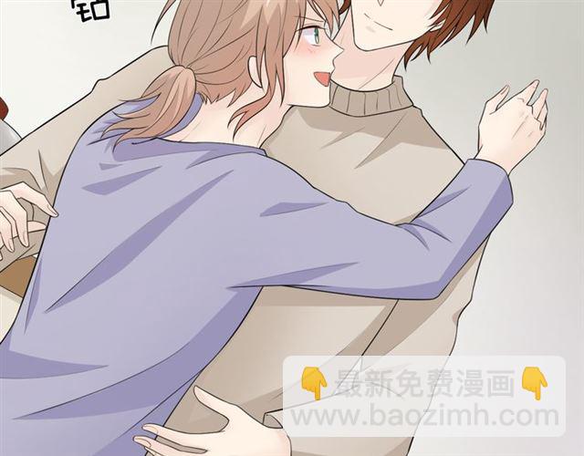 🍲重生一梦 2020新年番外-礼物 第28页
