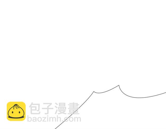 🍲重生一梦 2020新年番外-礼物 第43页