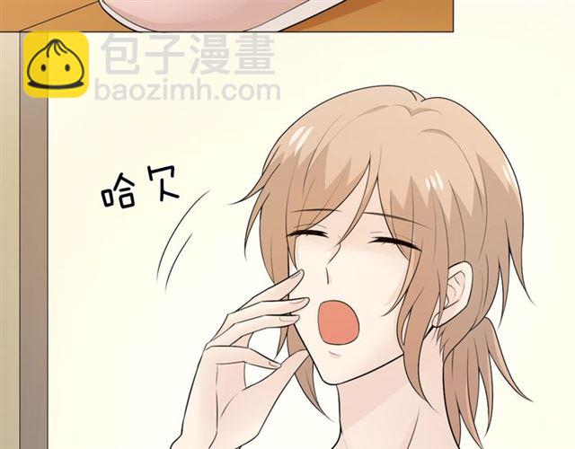 🍲重生一梦 2020新年番外-礼物 第6页