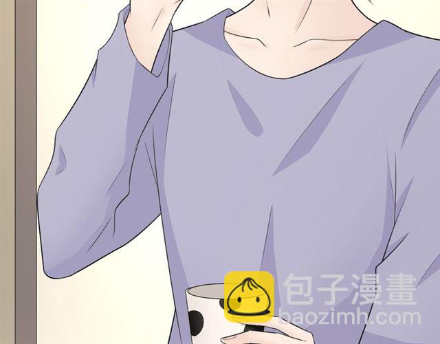🍲重生一梦 2020新年番外-礼物 第7页