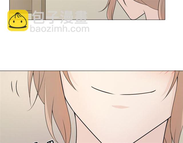 🍲重生一梦 2020新年番外-礼物 第9页