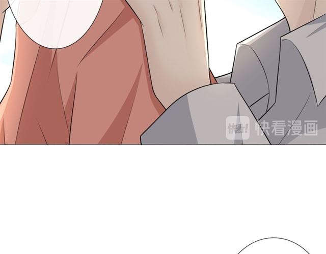 🍲重生一梦 第11话 守护 第16页