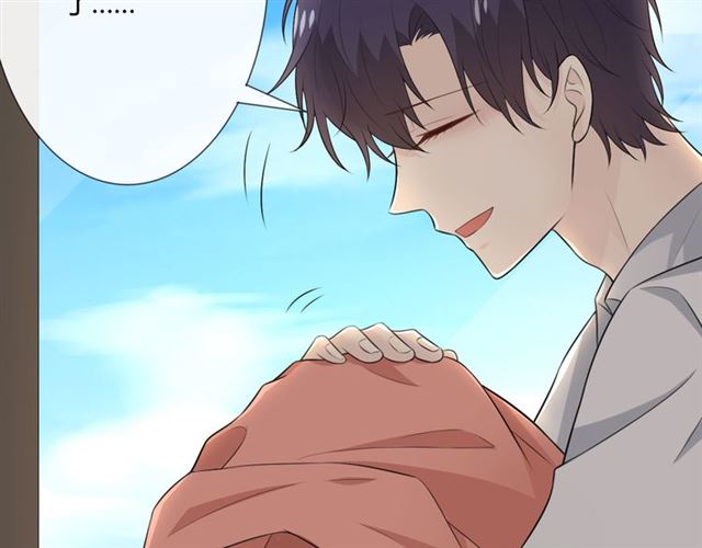🍲重生一梦 第11话 守护 第19页