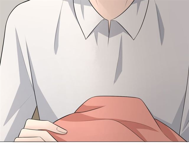 🍲重生一梦 第11话 守护 第28页