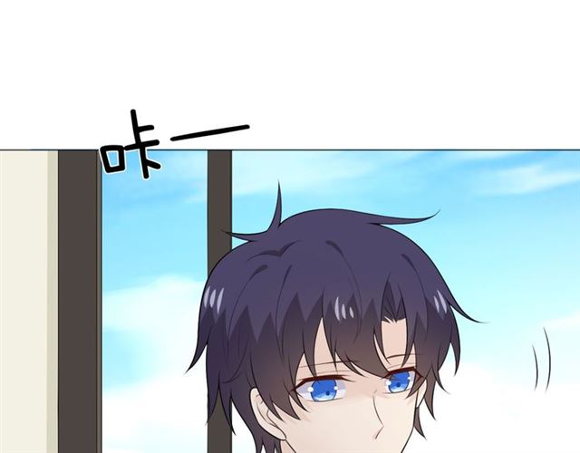 🍲重生一梦 第11话 守护 第31页