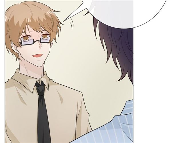 🍲重生一梦 第11话 守护 第33页
