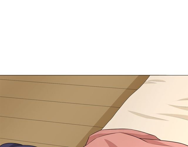 🍲重生一梦 第11话 守护 第8页